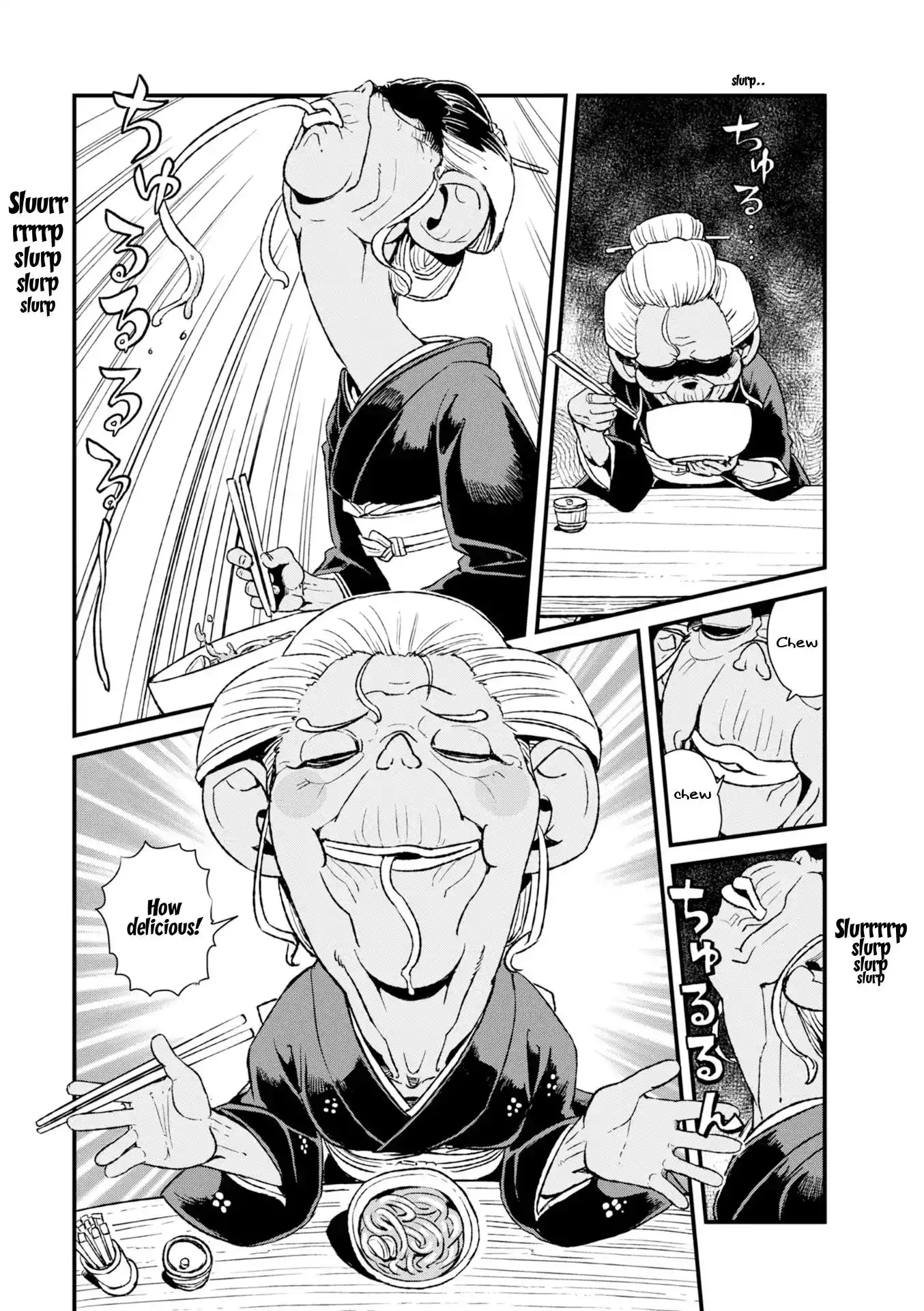 Neko Musume Michikusa Nikki Chapter 80 13